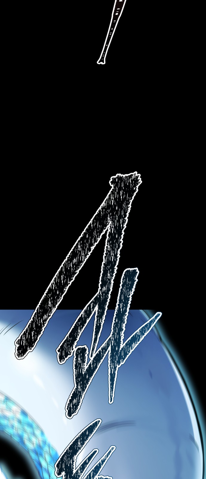 307 페이지