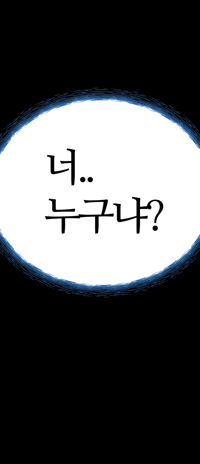 316 페이지