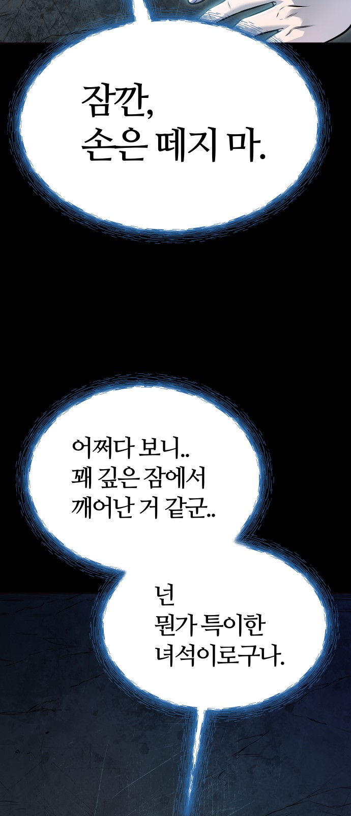 318 페이지