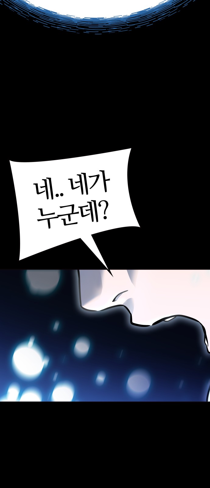 322 페이지