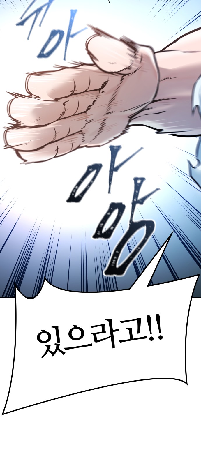 106 페이지