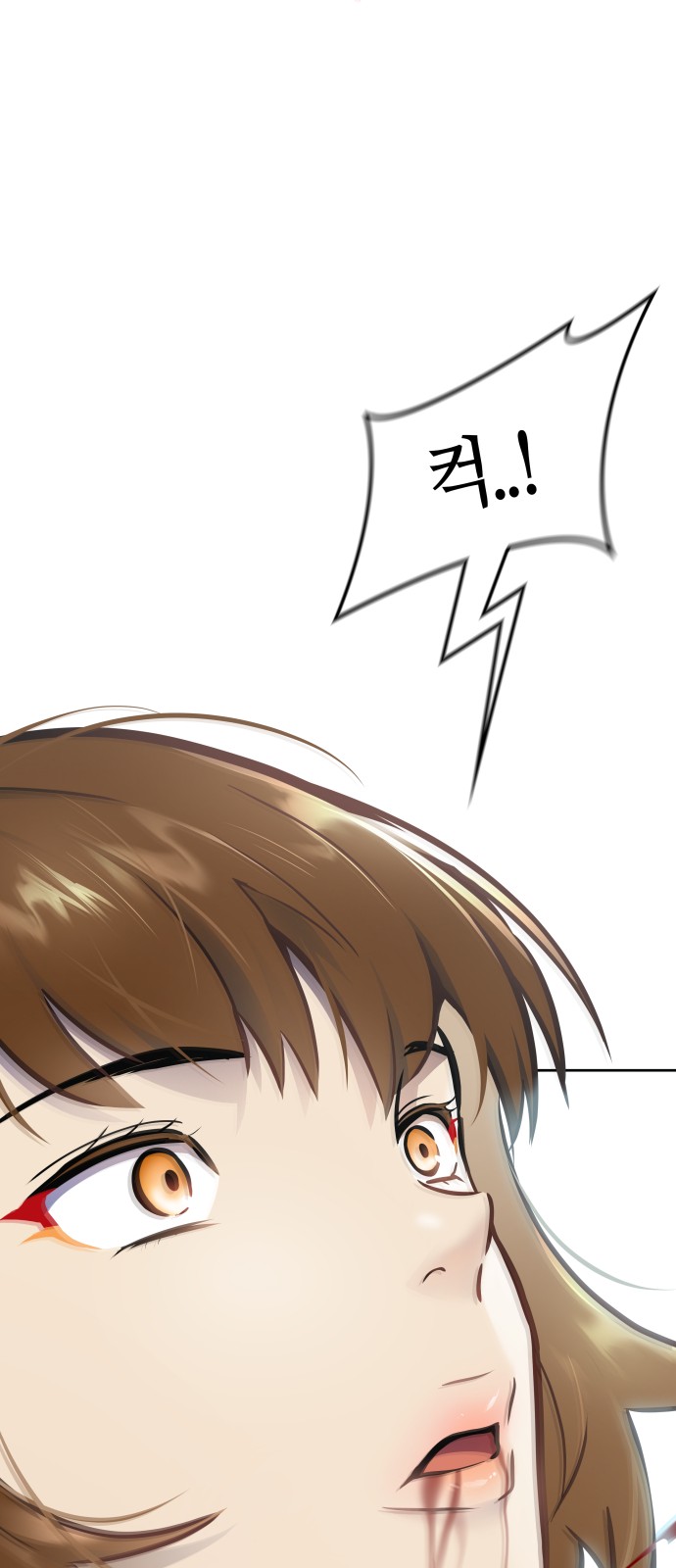 109 페이지