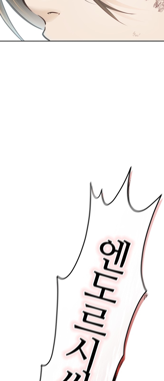 111 페이지