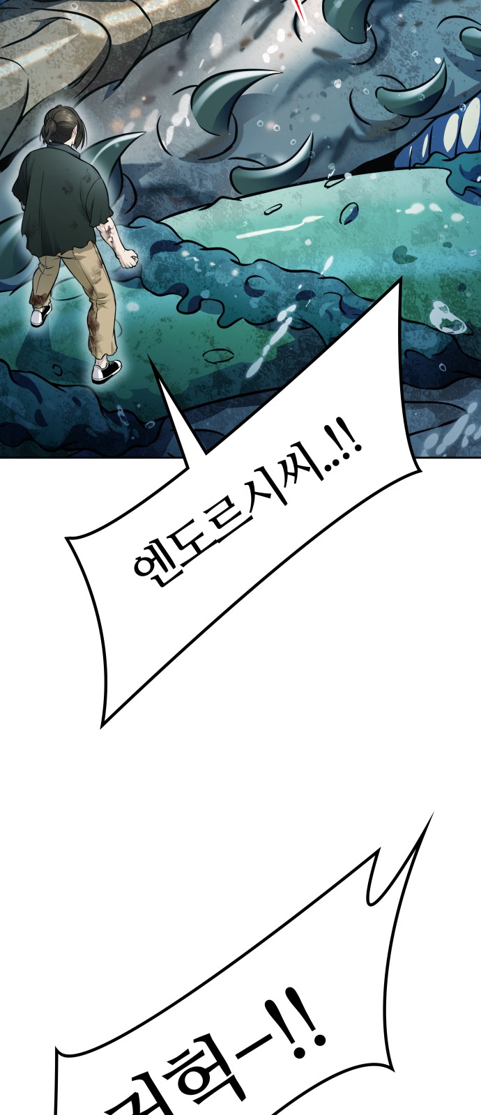 115 페이지