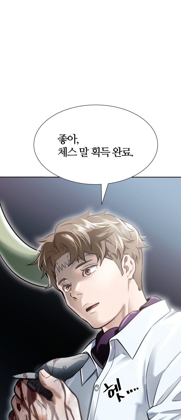120 페이지