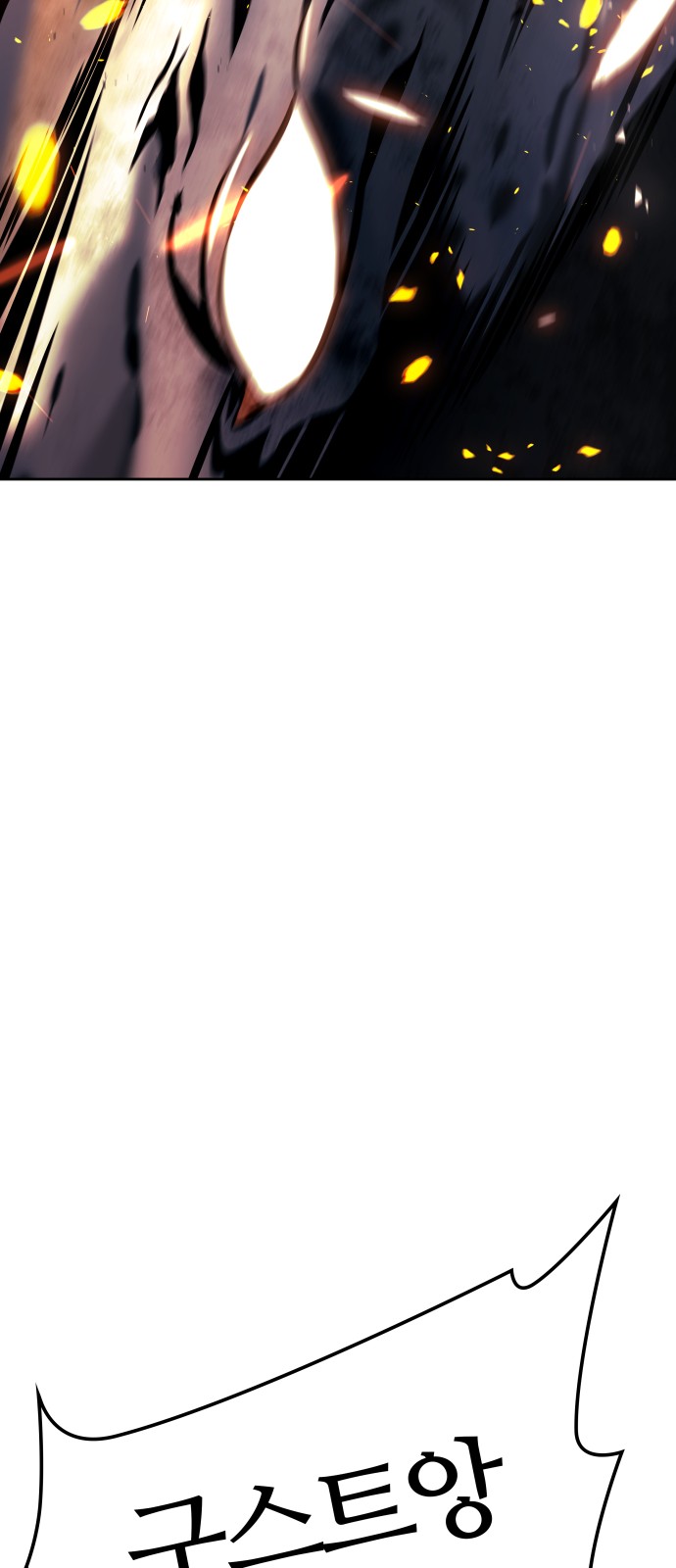 136 페이지