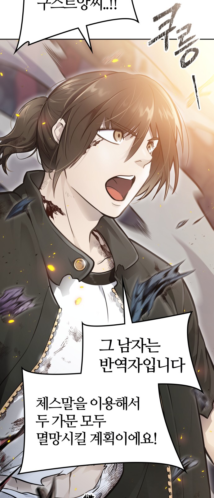 140 페이지