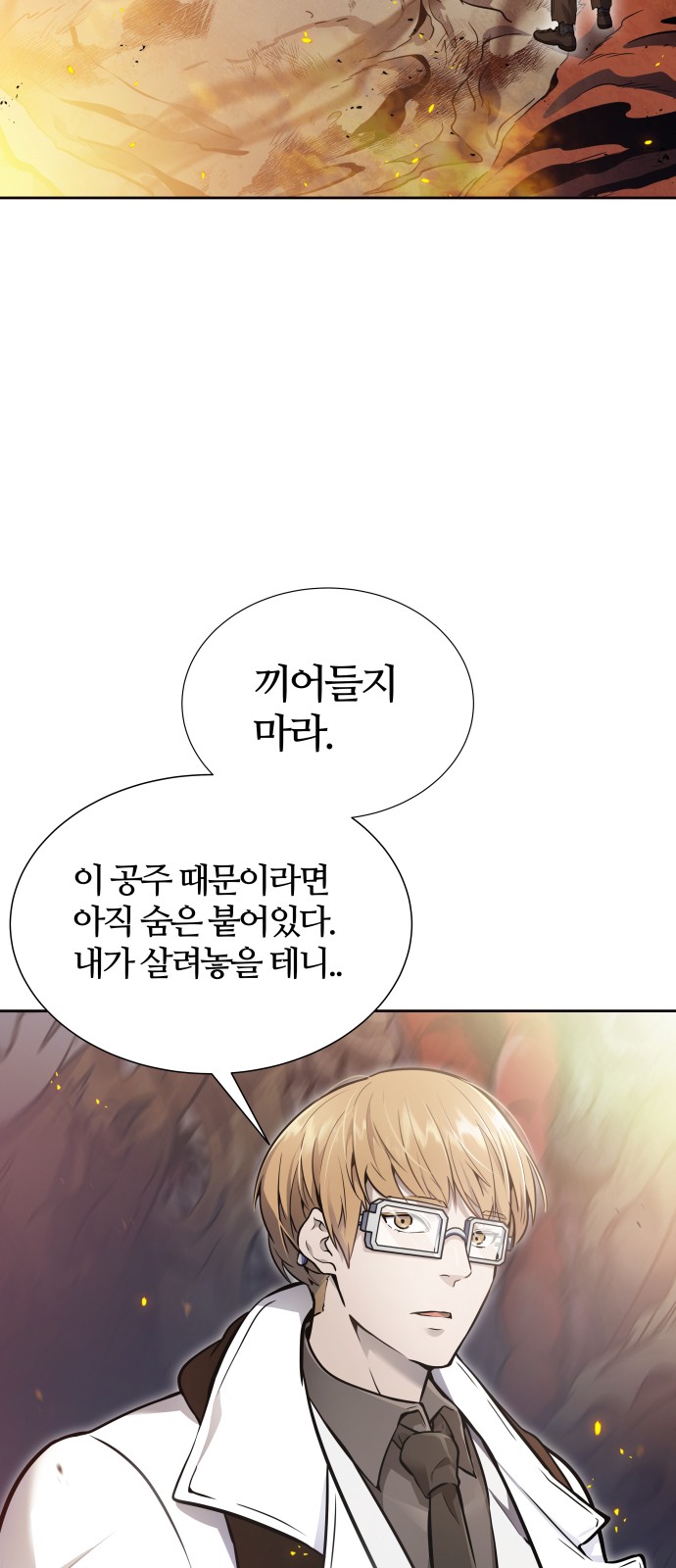 150 페이지