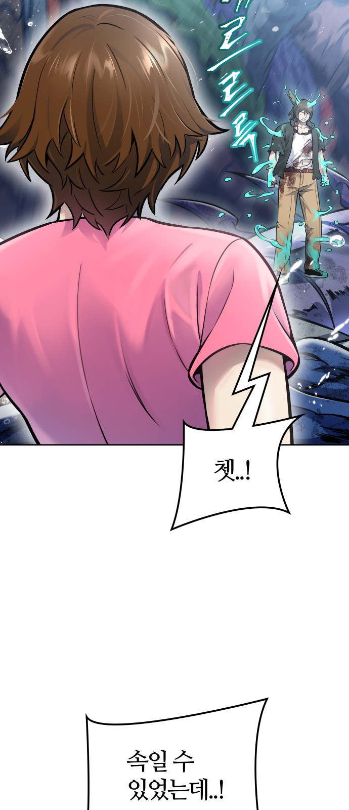 96 페이지