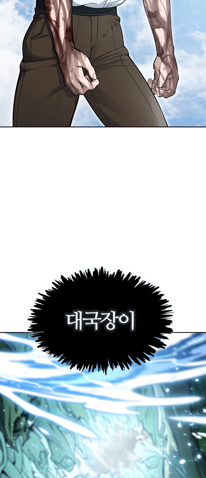 107 페이지