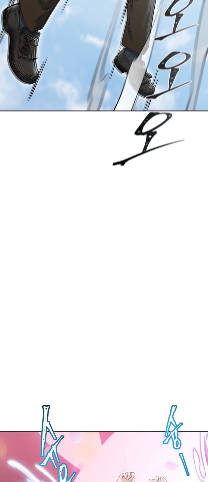 115 페이지
