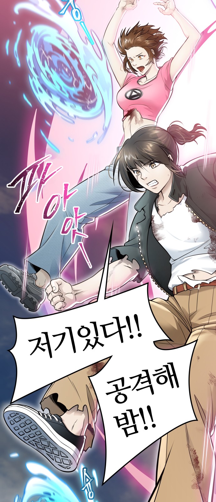 116 페이지