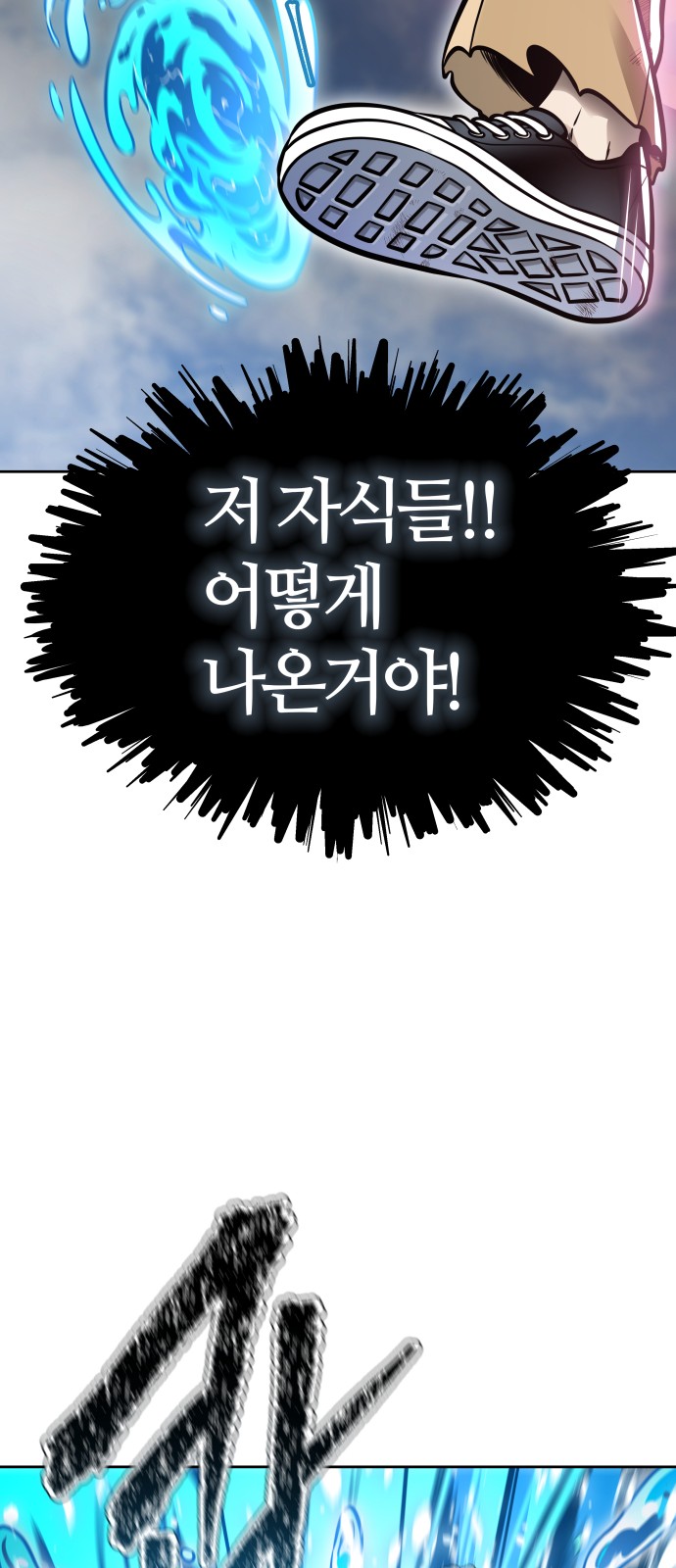 117 페이지