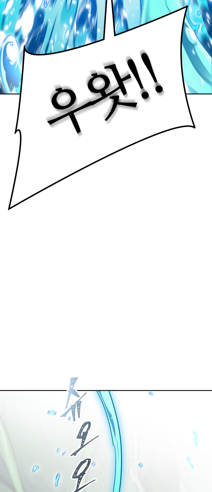 119 페이지