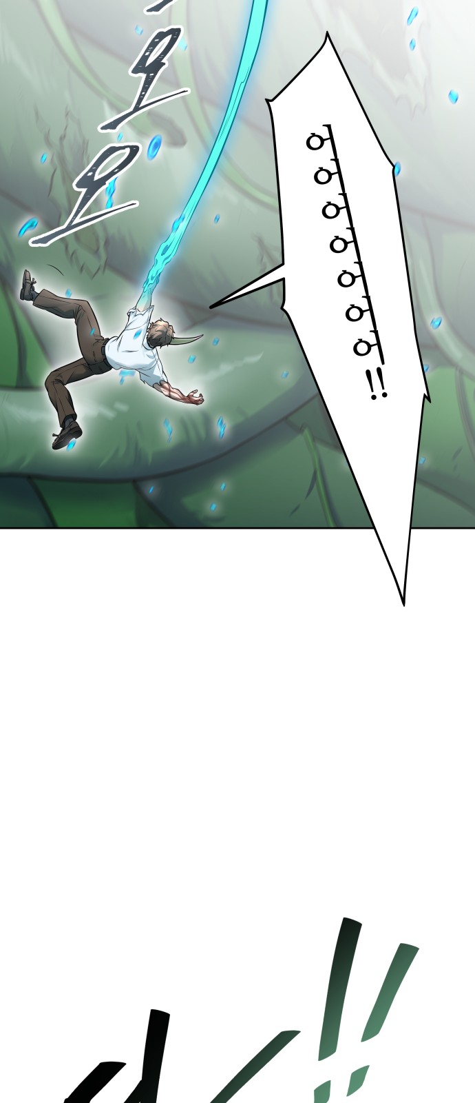 120 페이지
