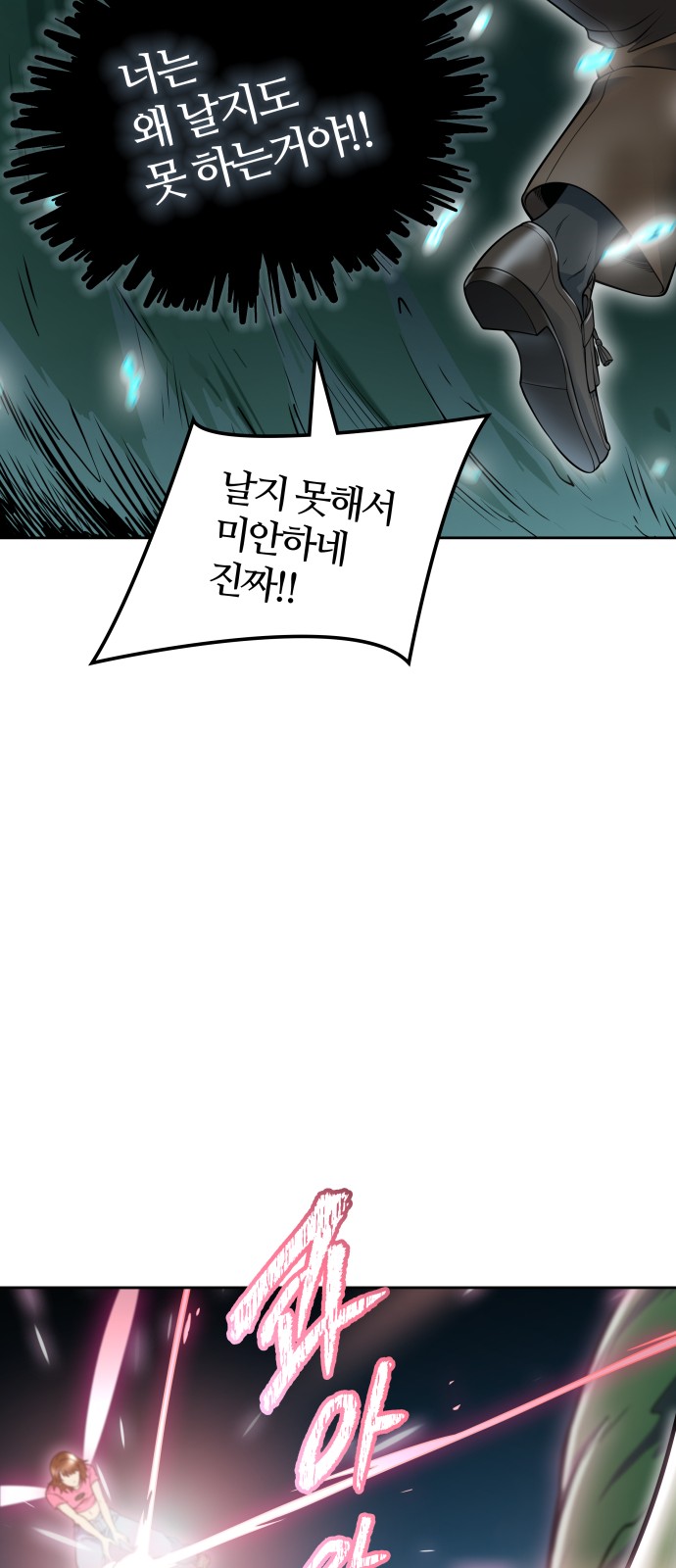 123 페이지