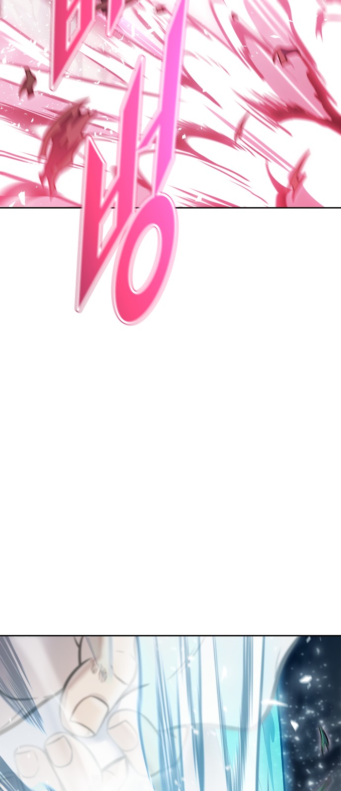 127 페이지