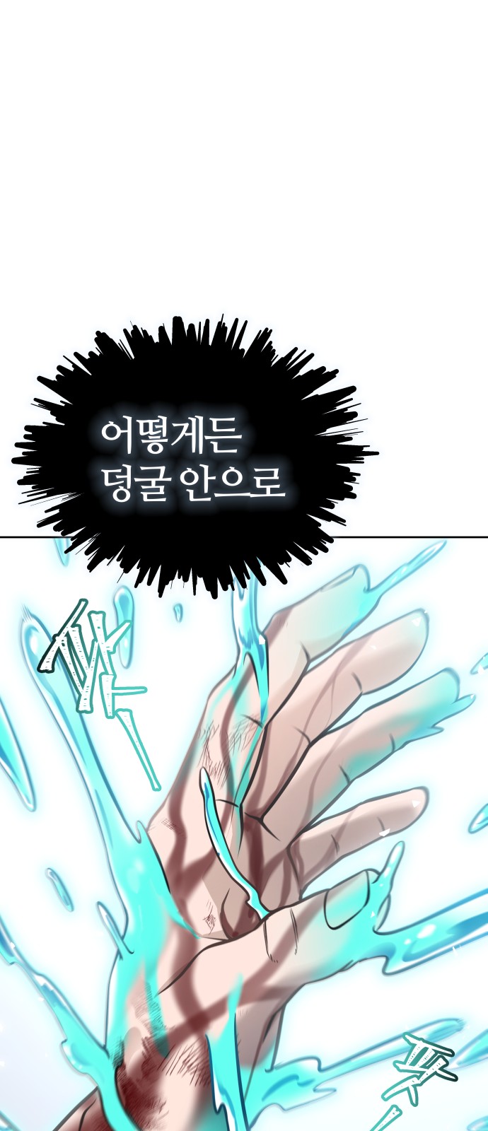 135 페이지