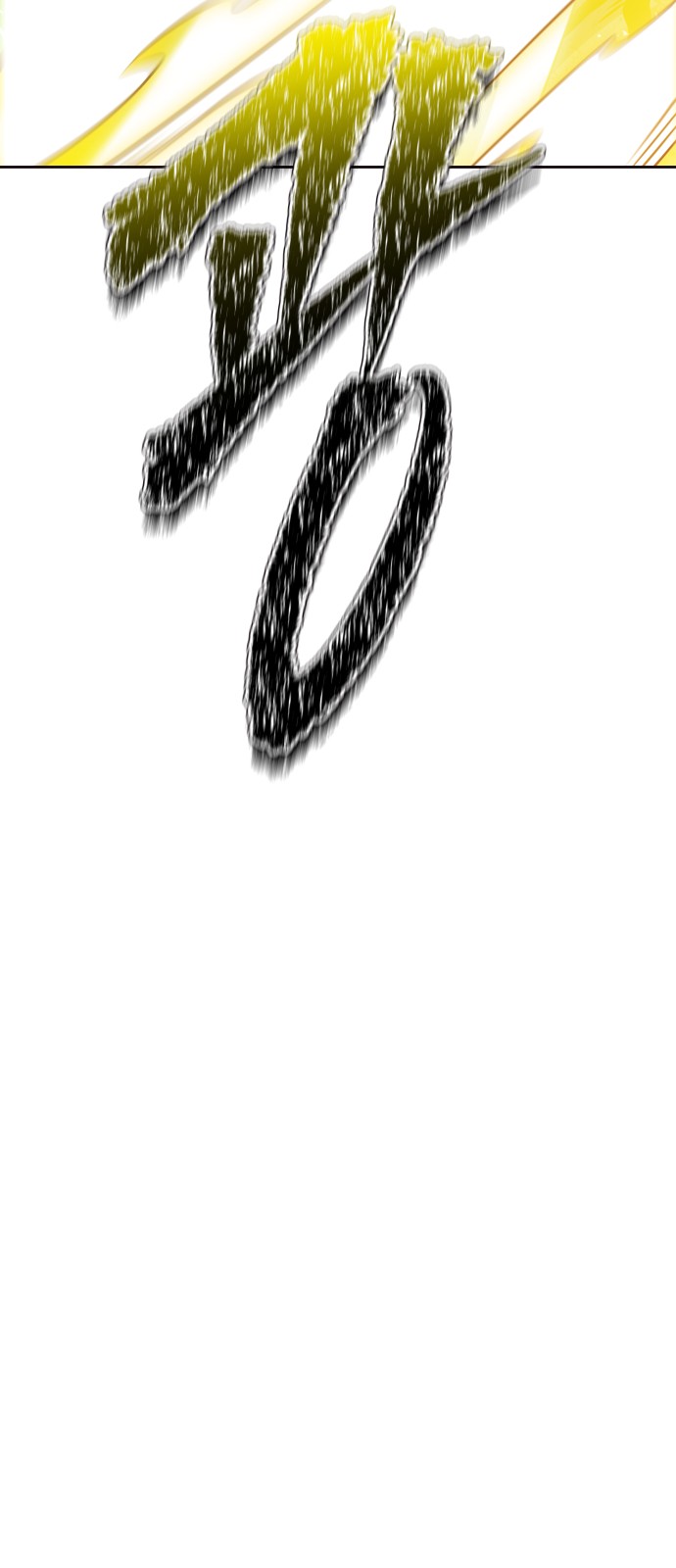 161 페이지