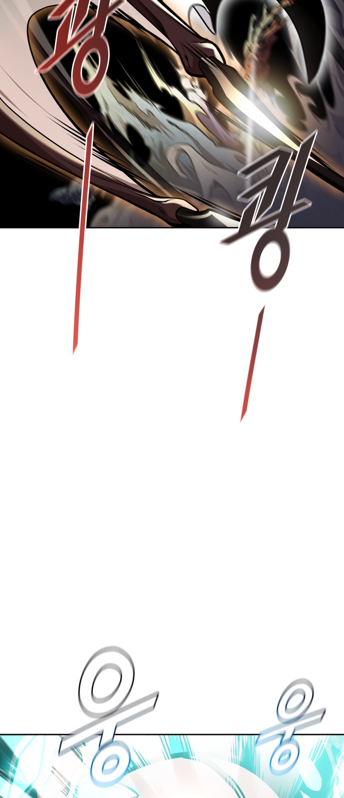 166 페이지