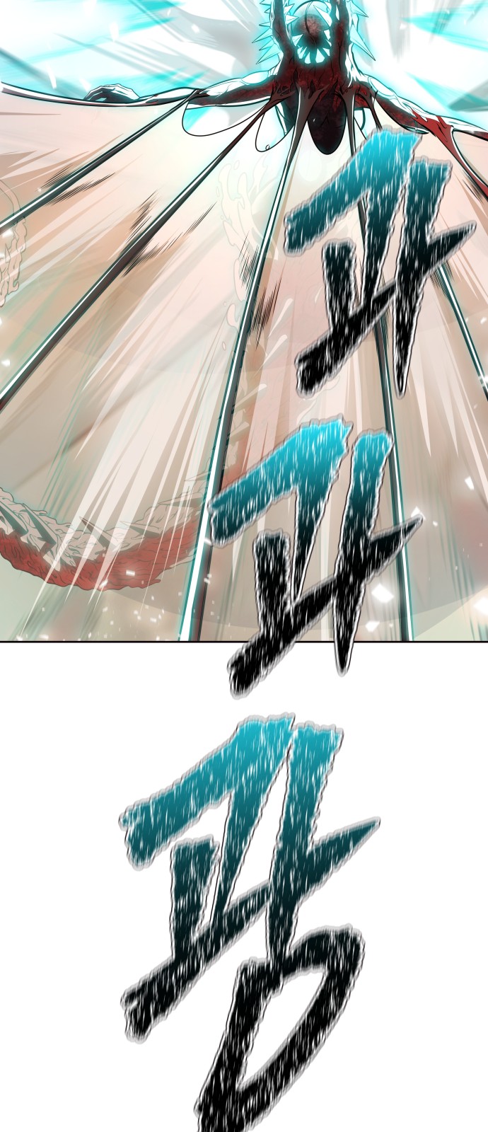 169 페이지