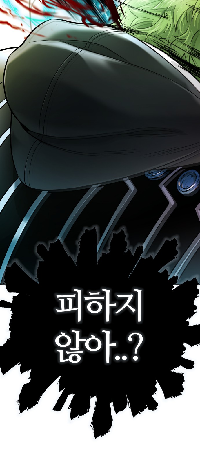 177 페이지