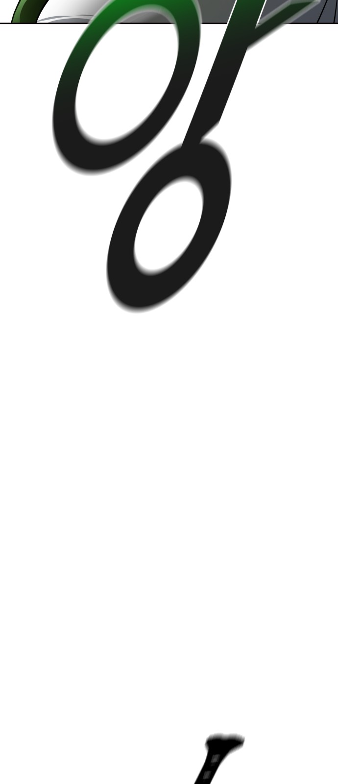184 페이지