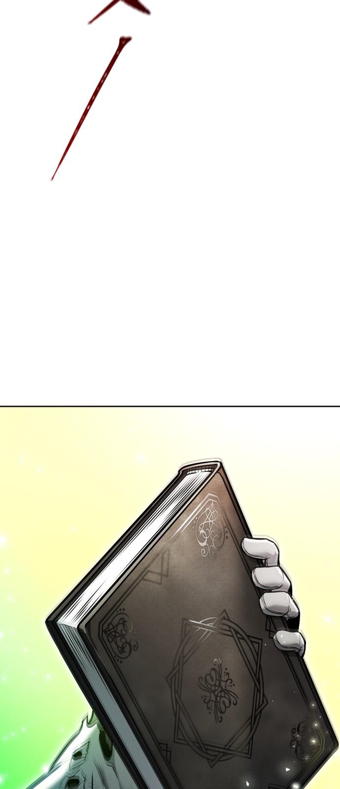 190 페이지