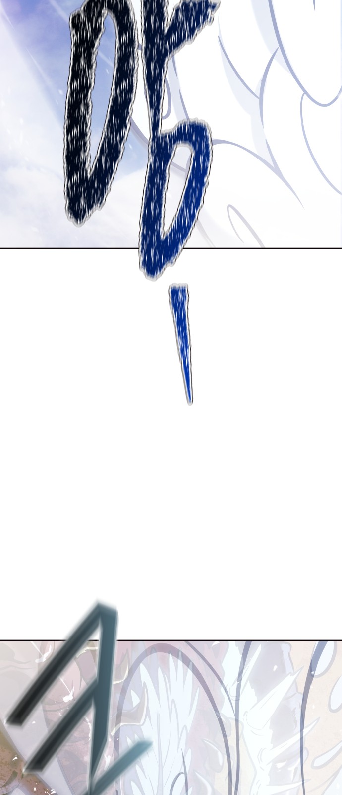 203 페이지