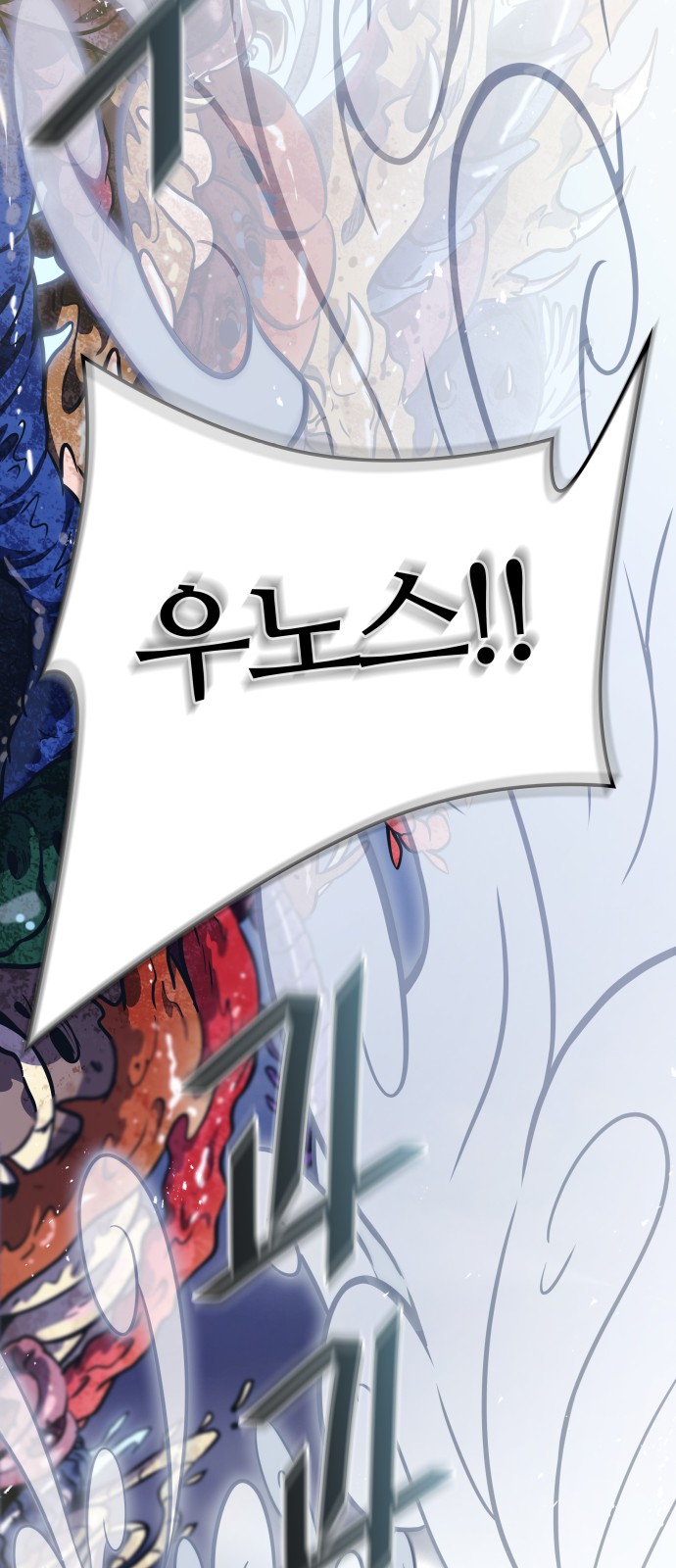 204 페이지