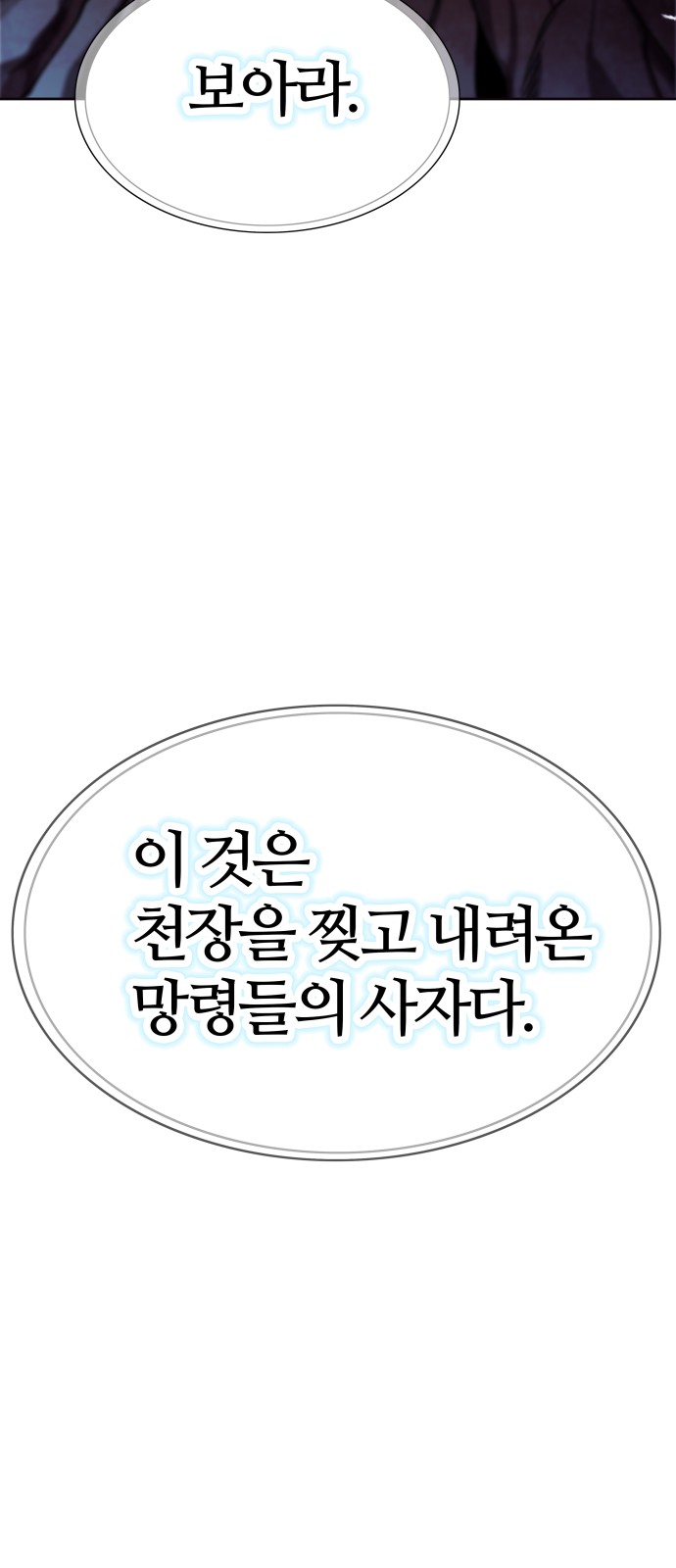 211 페이지