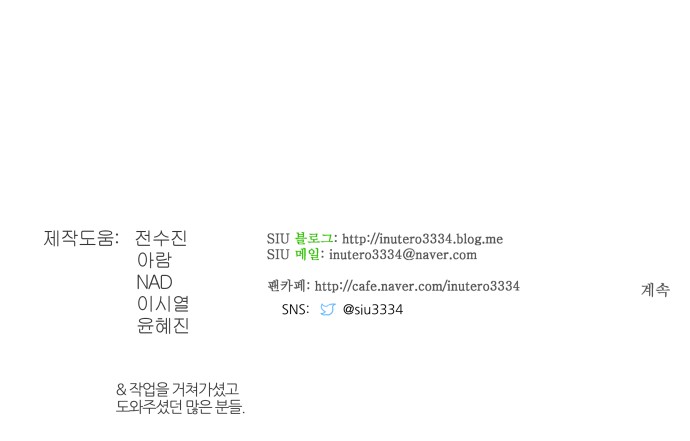 212 페이지