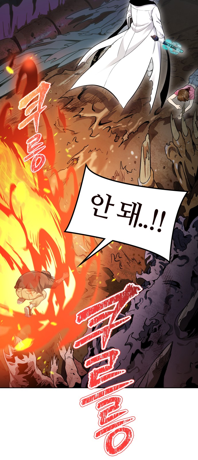 32 페이지