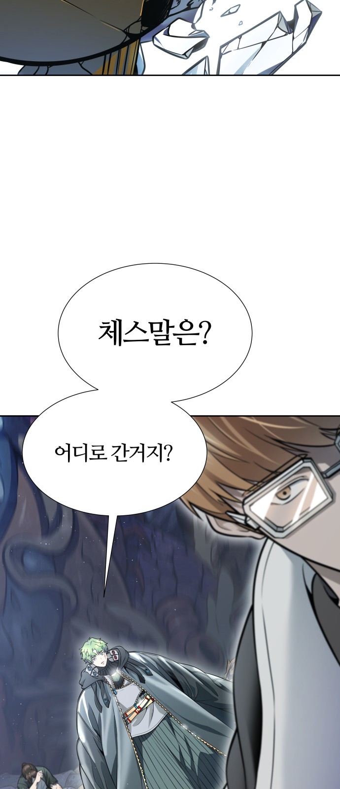 43 페이지