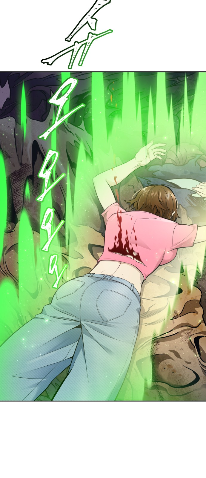 67 페이지
