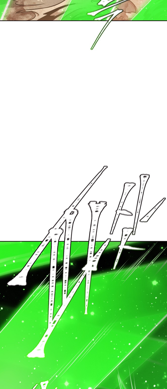 92 페이지