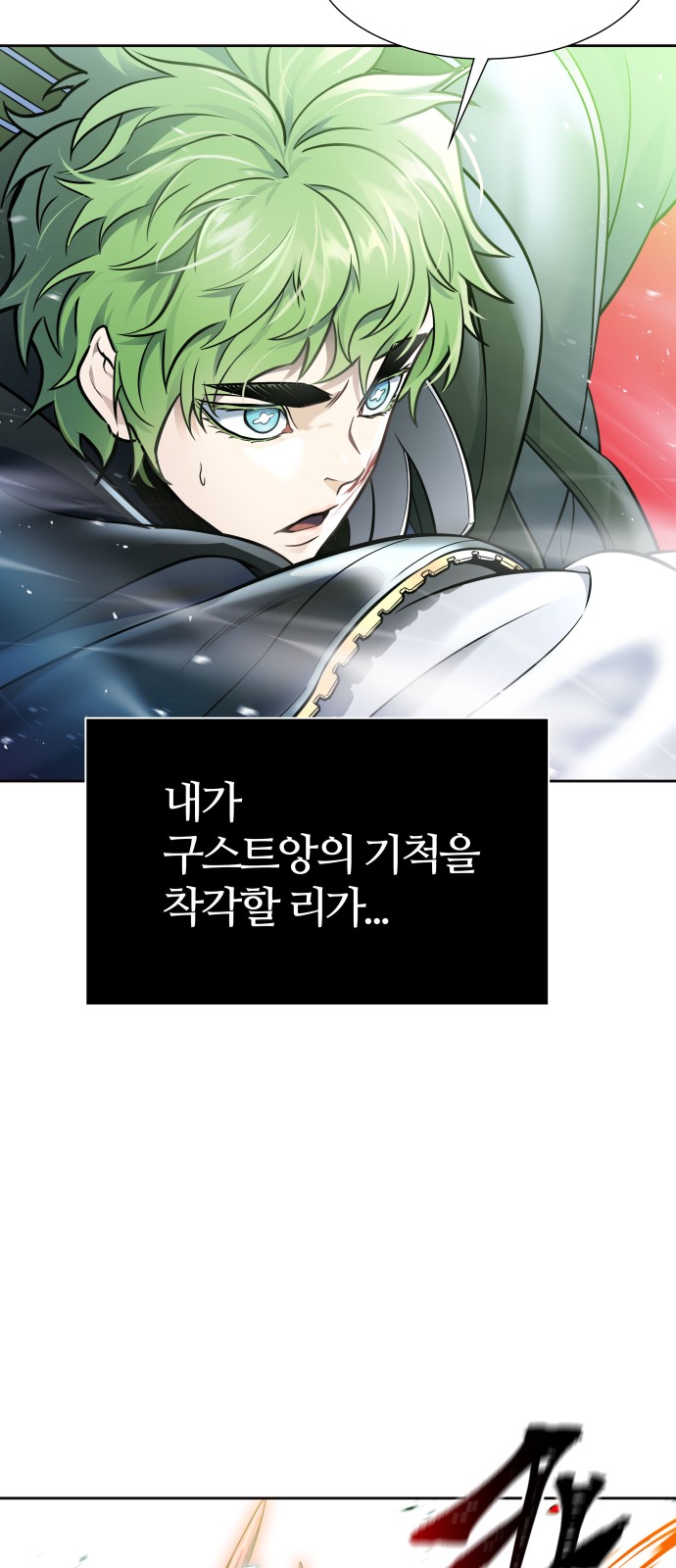 112 페이지