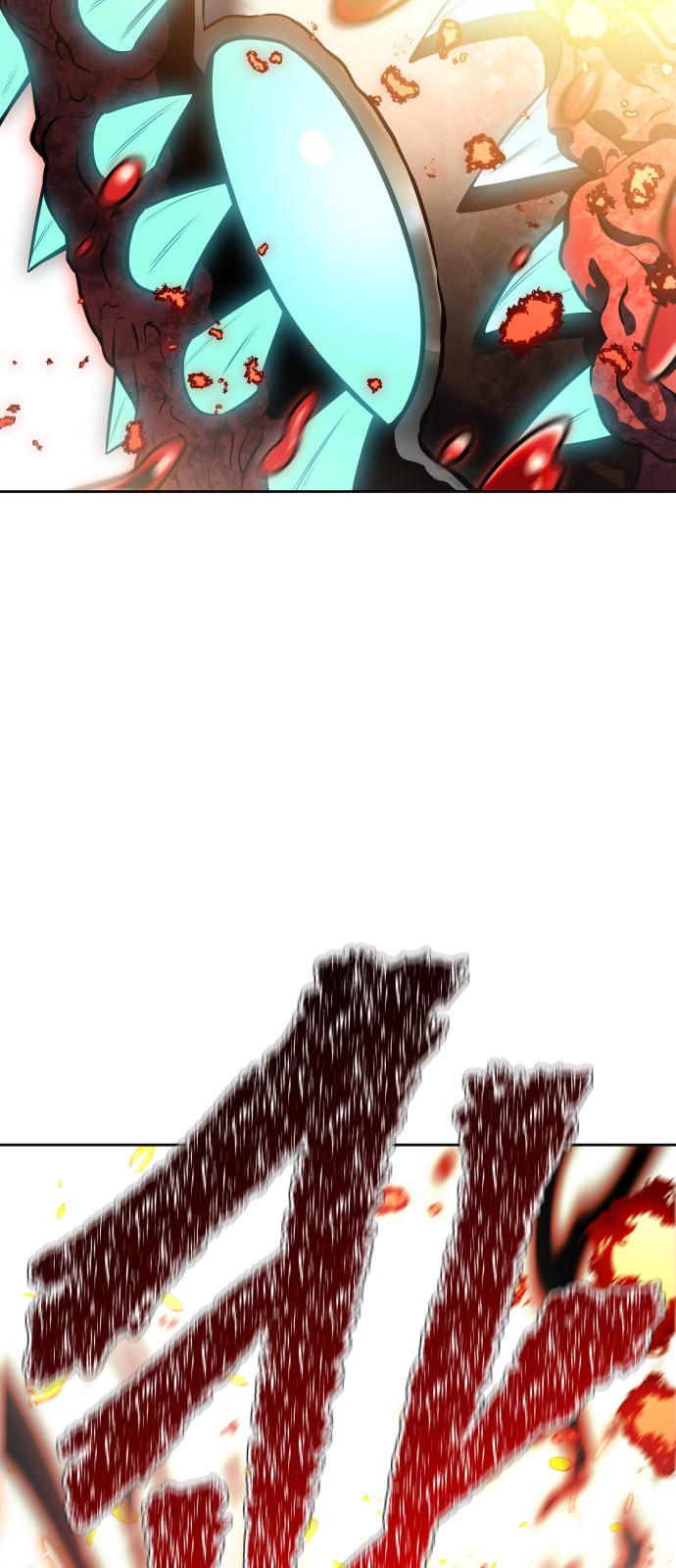 122 페이지