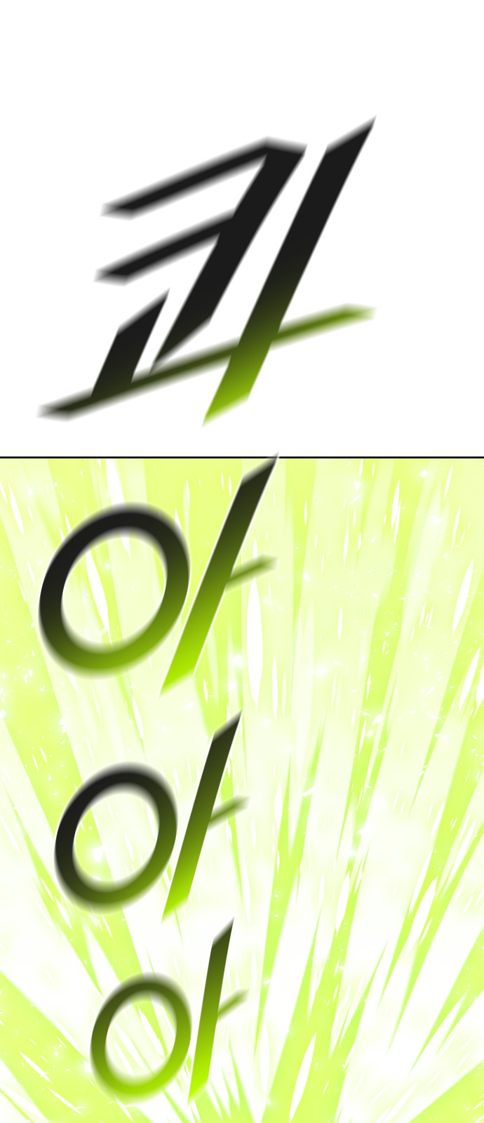 140 페이지