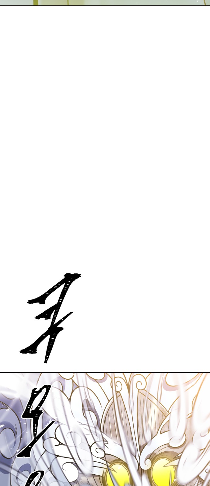 147 페이지