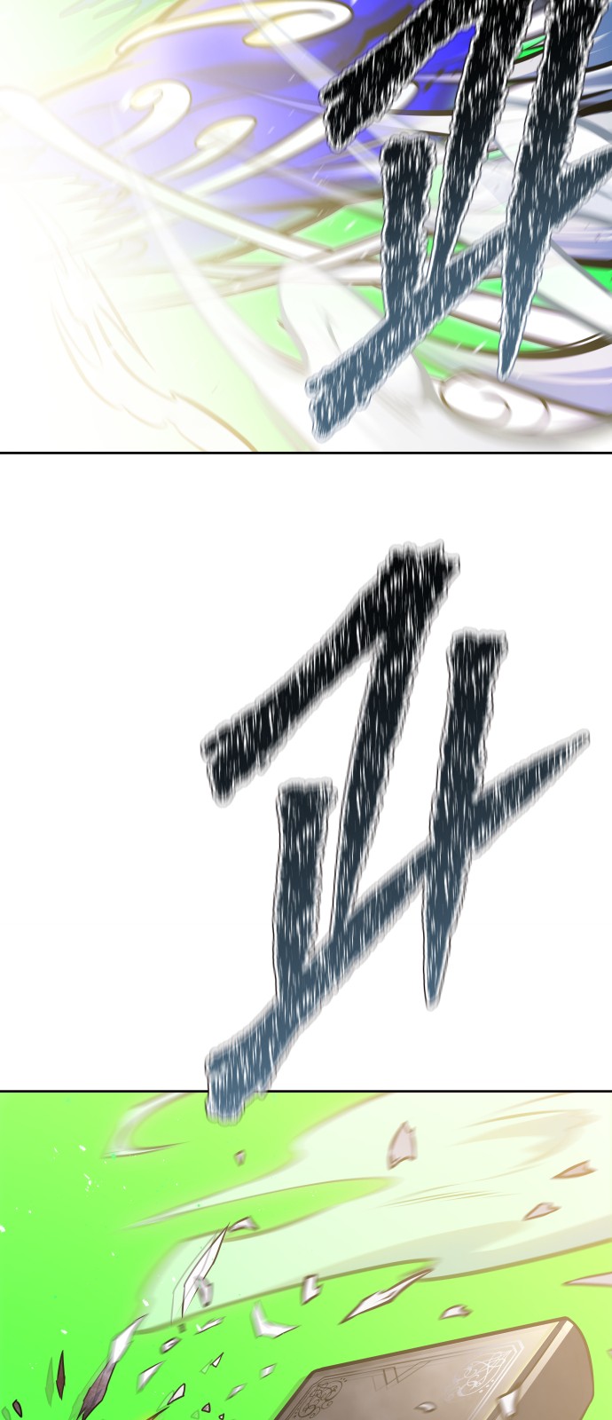 162 페이지