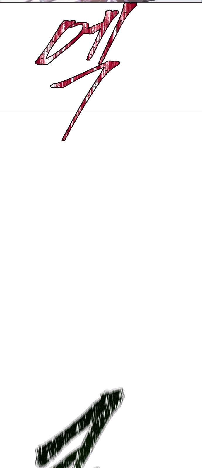 165 페이지