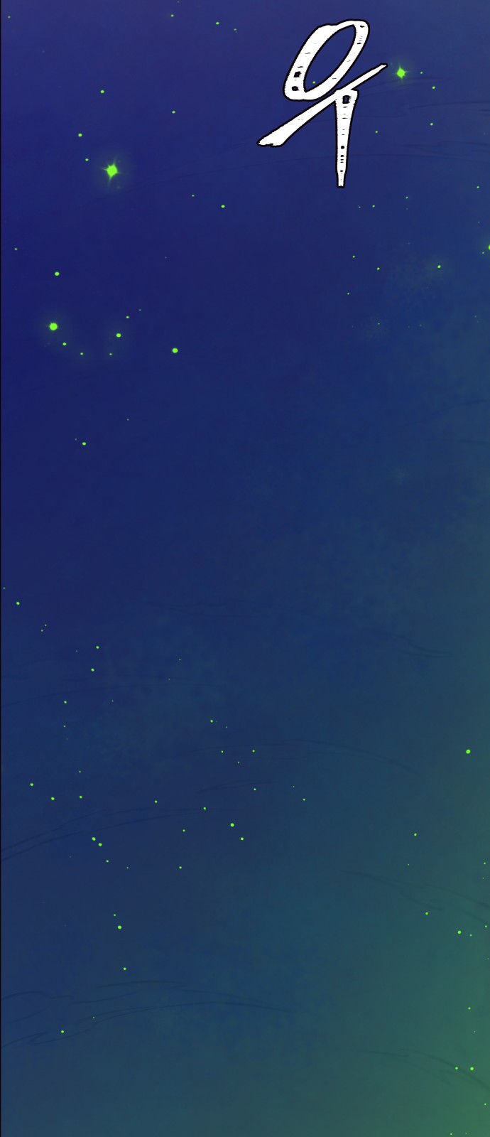 169 페이지
