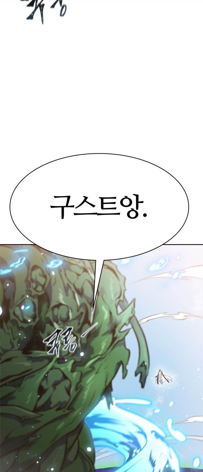177 페이지