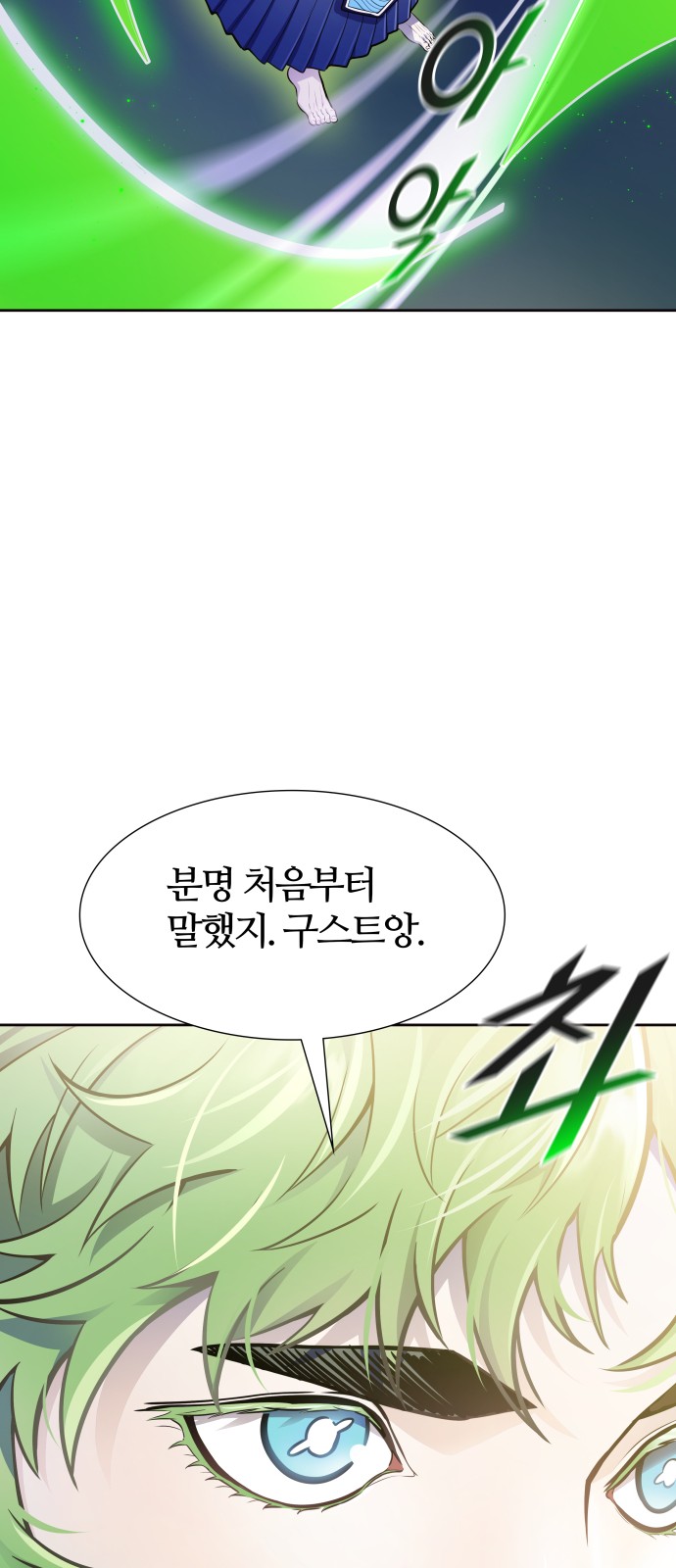 182 페이지