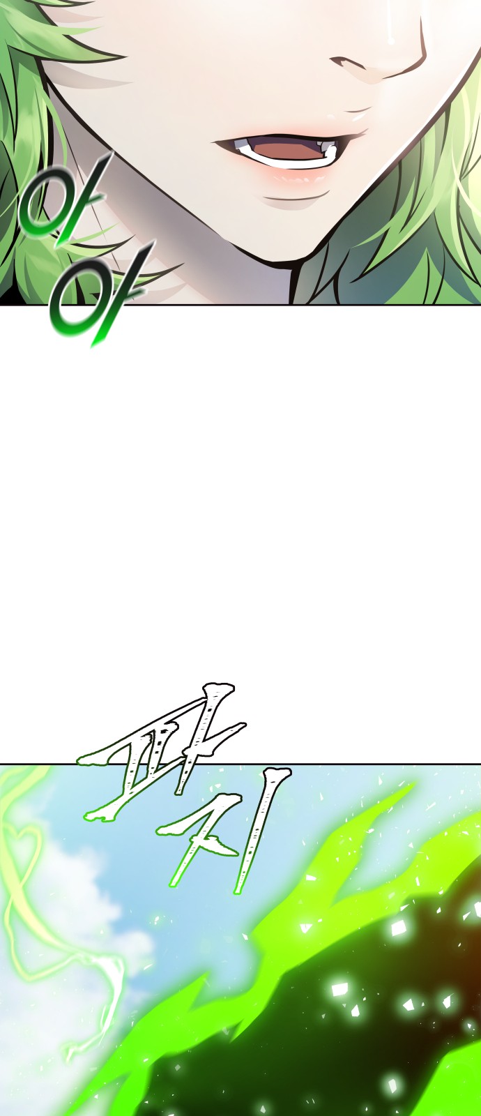 183 페이지
