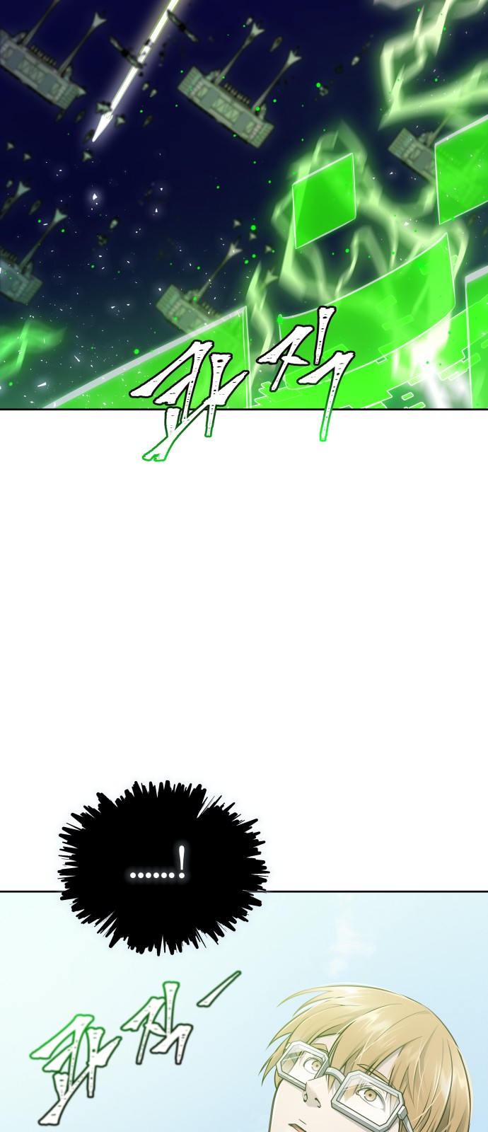 189 페이지