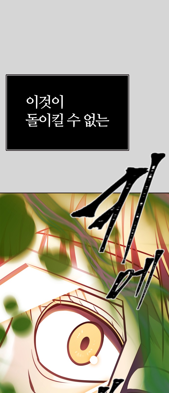 107 페이지