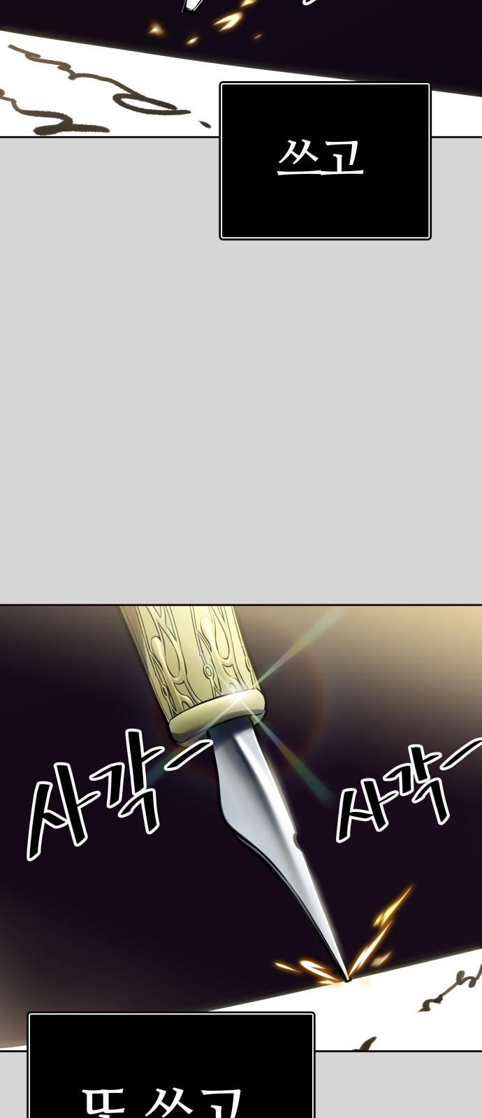 115 페이지