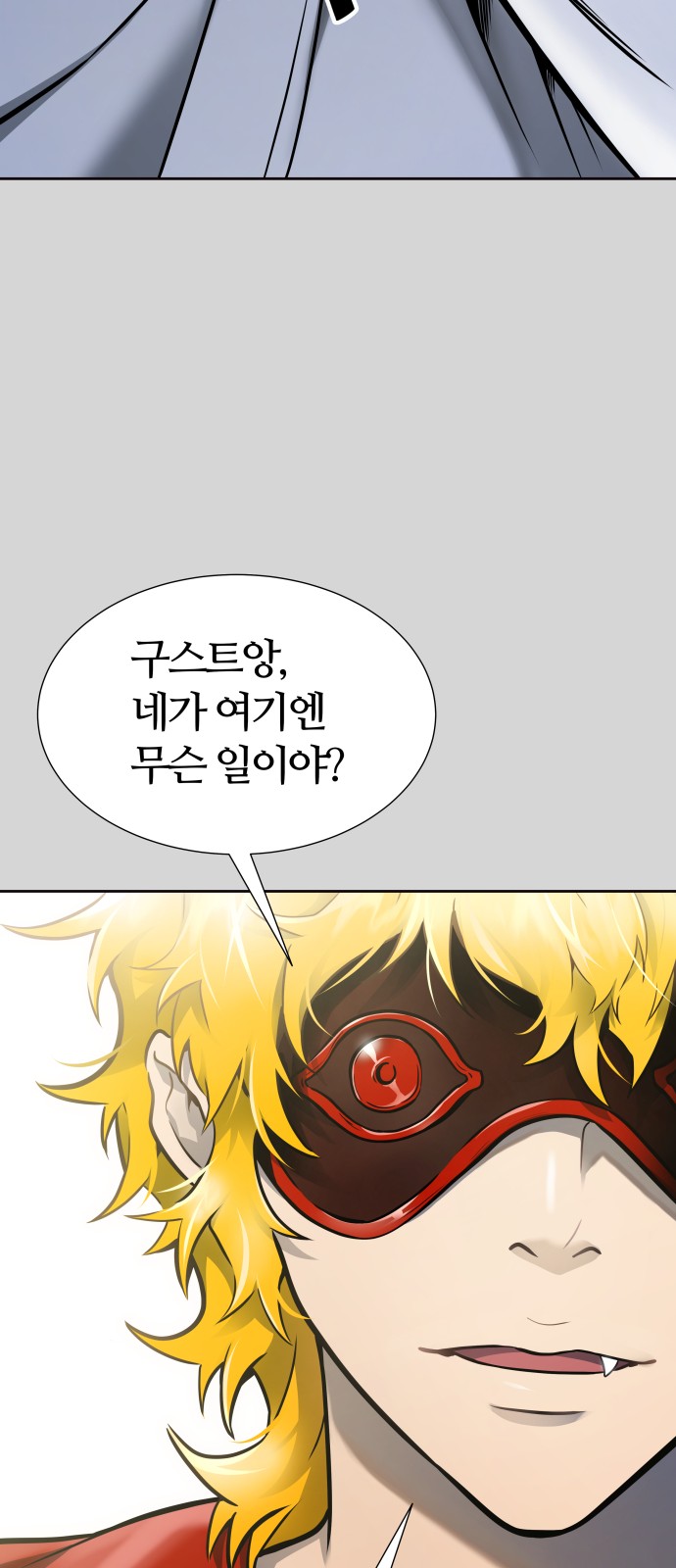 125 페이지